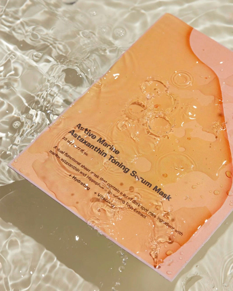 Masque d'astaxanthine marine active Sungboon Editor