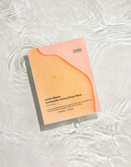Masque d'astaxanthine marine active Sungboon Editor