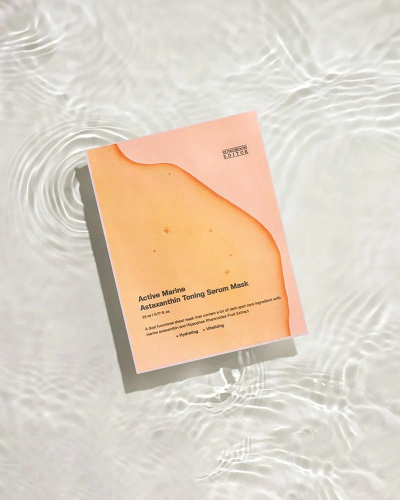 Masque d'astaxanthine marine active Sungboon Editor