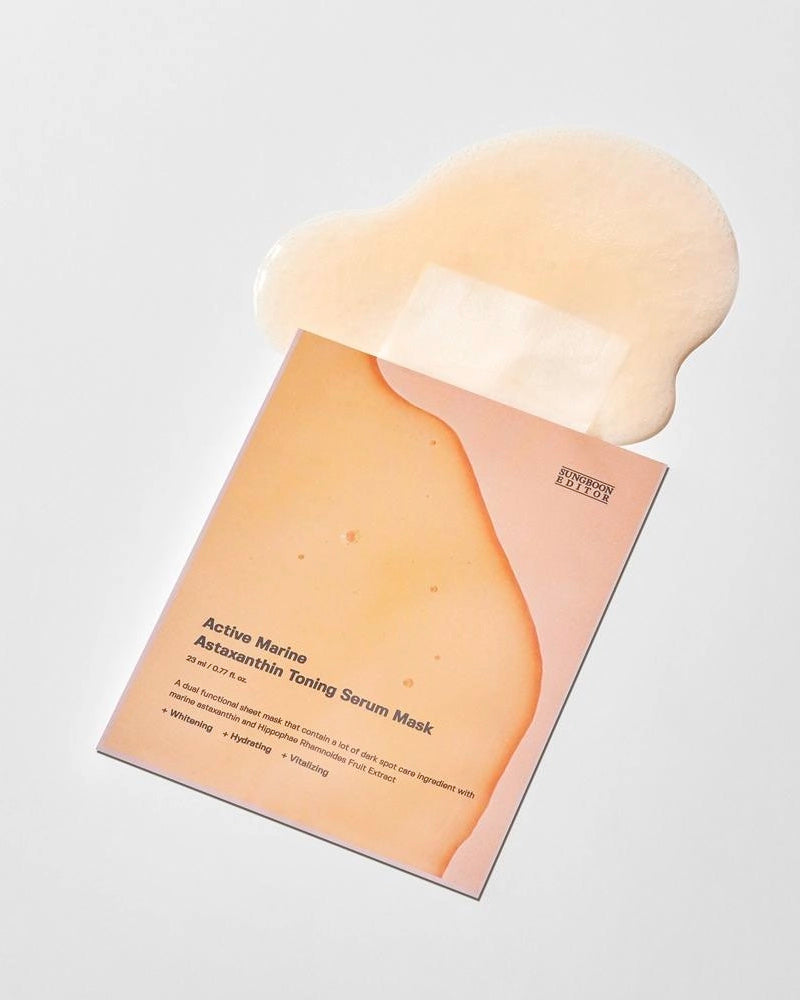Sungboon Editor Active Marine Astaxanthin Mask