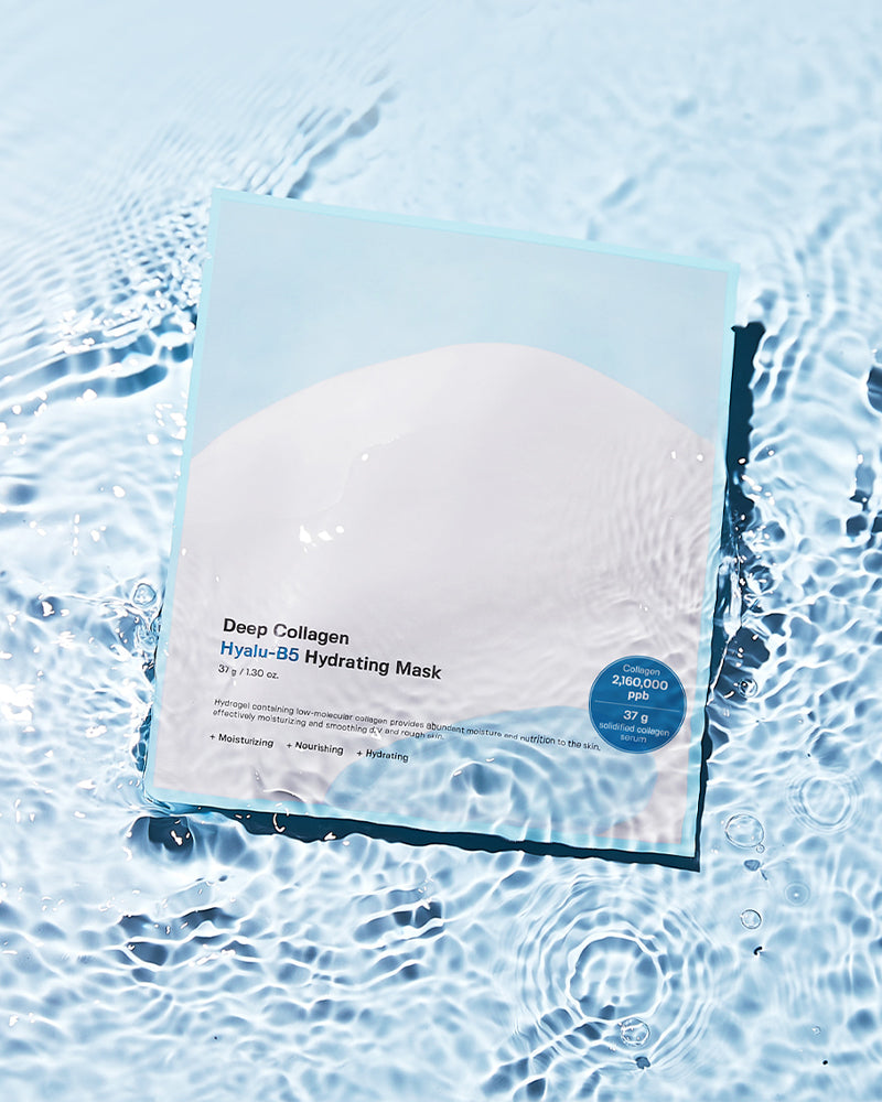 Sungboon Editor Masque hydratant Deep Collagen Hyalu-B5 (4 masques)
