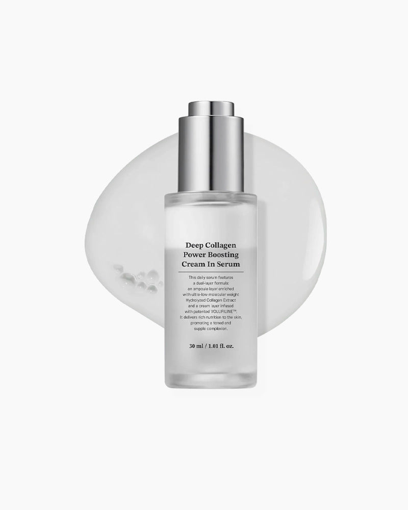Sungboon Editor Deep Collagen Power Boosting Cream In Serum