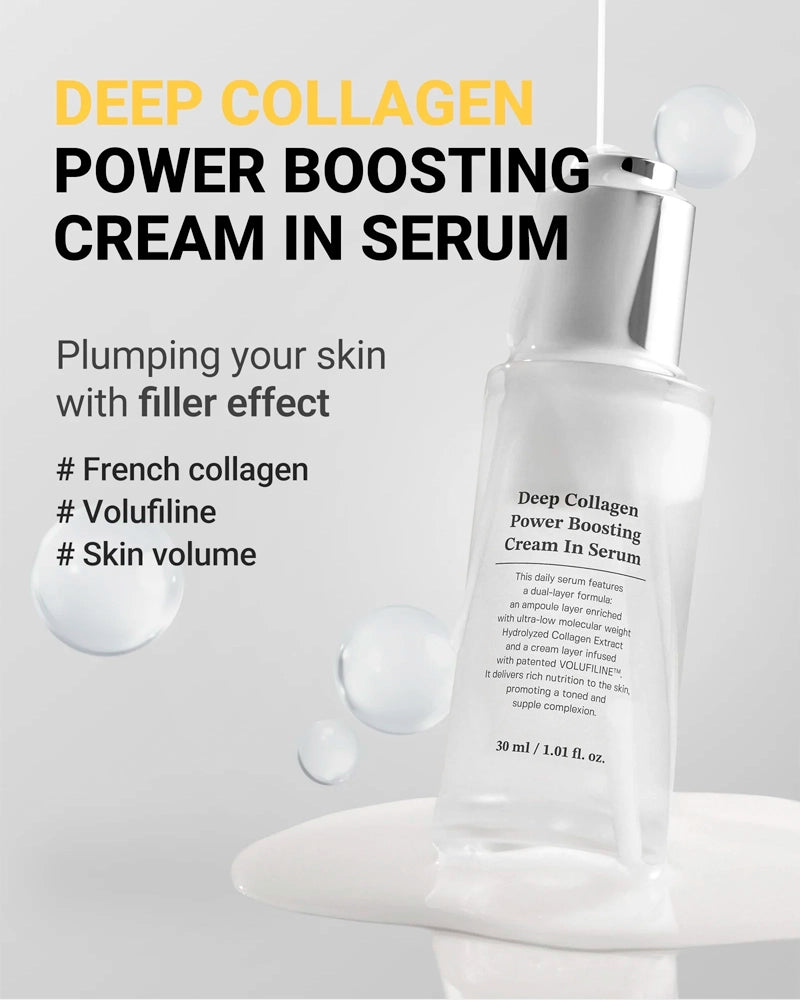 Sungboon Editor Deep Collagen Power Boosting Cream In Serum