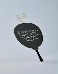 TOKKI FAN COVER