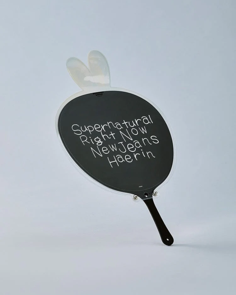 TOKKI FAN COVER