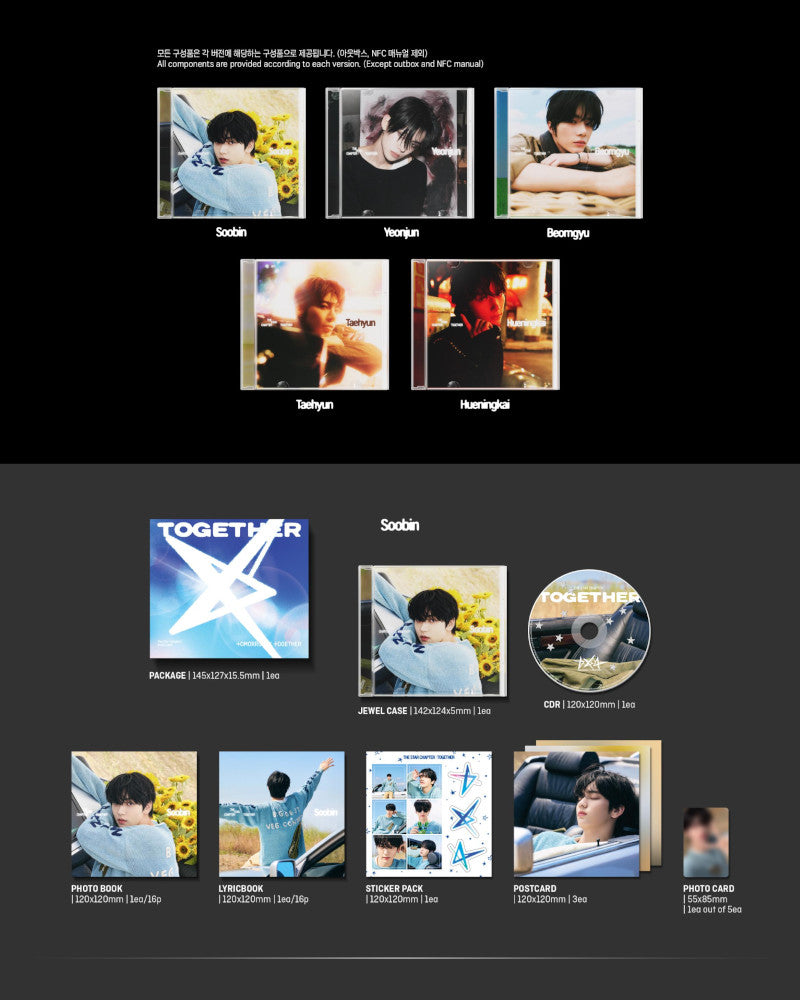 DEMAIN x ENSEMBLE (TXT) - [THE STAR CHAPTER : ENSEMBLE] (Version solo) (5 versions aléatoires)