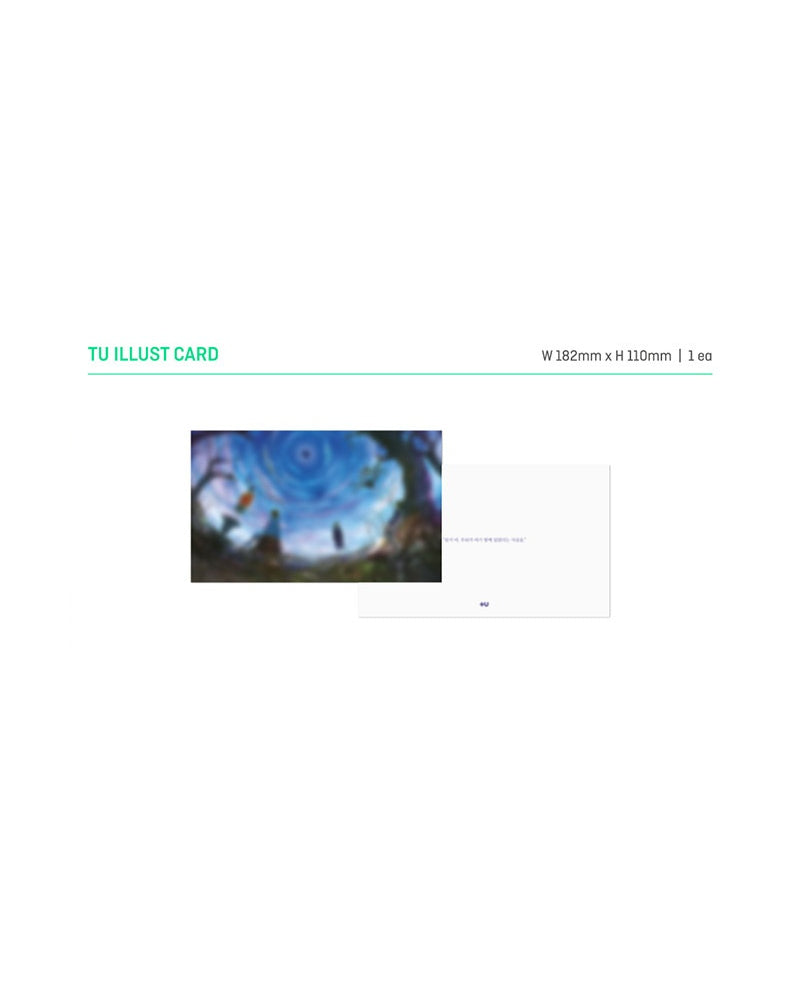 DEMAIN X ENSEMBLE (TXT) - 2e mini-album [Le chapitre du rêve : ETERNITY]