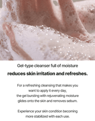 Gel nettoyant Torriden BALANCEFUL