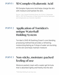Torriden DIVE-IN Crème Apaisante 100 ml