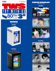 TWS - 3ème mini album 'TRY WITH US' (2 versions)