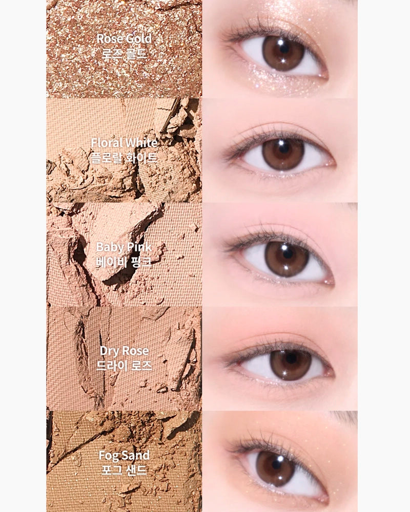 unleashia Mood Shower Face Palette