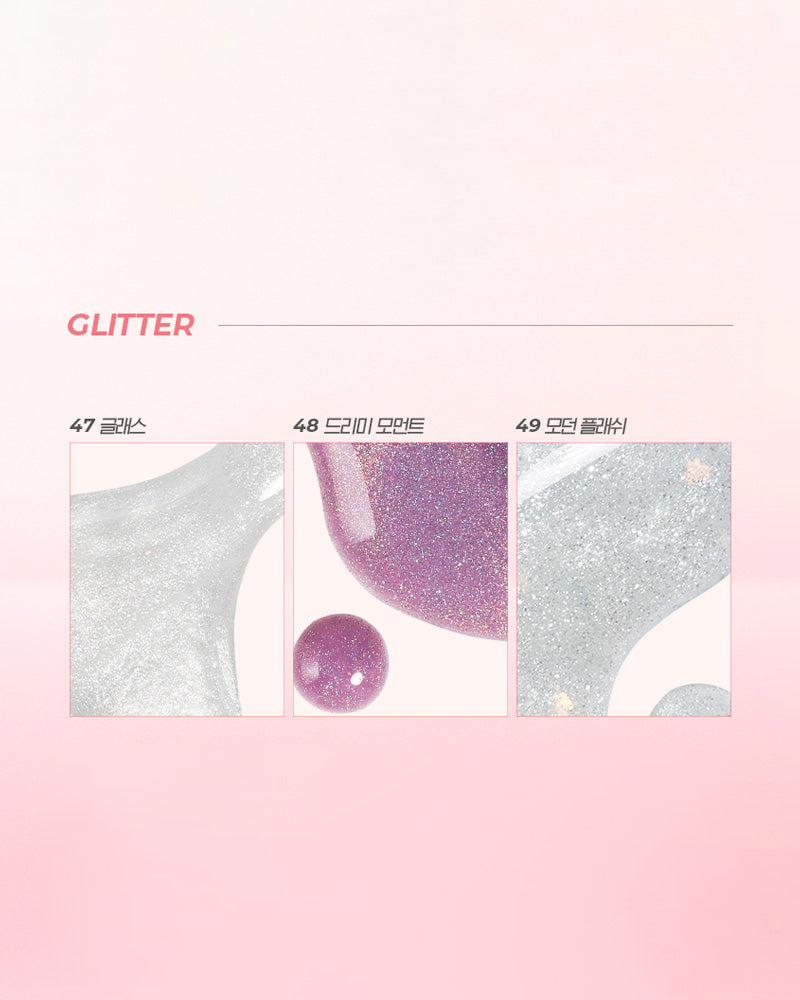 WAKEMAKE Nail Gun Glitter