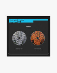 WAYV - 3e mini-album [KICK BACK]