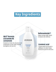 ZEROID Soothing Lotion