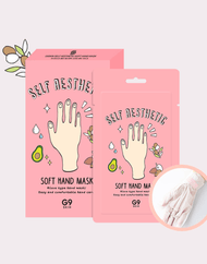 Masque doux pour les mains auto-esthétique G9SKIN