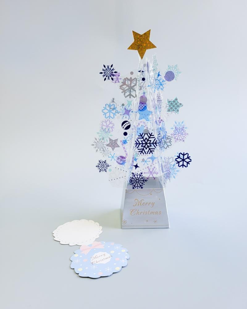 Snowy Christmas 3D Pop-Up Card