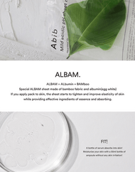 Masque en tissu au pH acide doux Abib #Heartleaf Fit