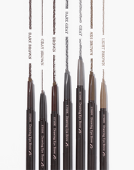 Etude Drawing Eyebrow (Renewal)