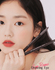 Etude Drawing Eyebrow (Renewal)
