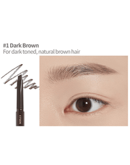 Etude Drawing Eyebrow (Renewal)