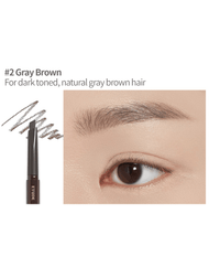 Etude Drawing Eyebrow (Renewal)