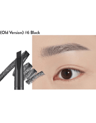 Etude Drawing Eyebrow (Renewal)