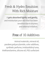 Etude SoonJung 10-Free Moist Emulsion 130mL