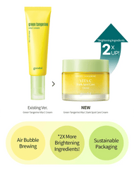 goodal Green Tangerine Vita C Dark Spot Care Cream 50mL