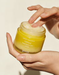 goodal Green Tangerine Vita C Dark Spot Care Cream 50mL