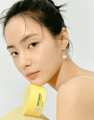 goodal Green Tangerine Vita C Hydrogel Eye Patch