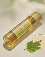 I'm From Mugwort Essence