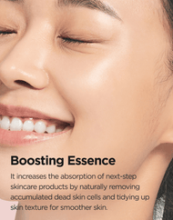 ISNTREE Chestnut AHA 8% Clear Essence (Renewal)