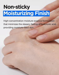 ISNTREE Hyaluronic Acid Water Essence (Renewal)