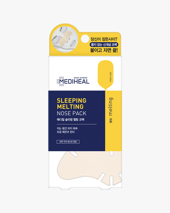 Pack nasal fondant MEDIHEAL pour le sommeil (3 bandes)