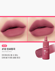 Peripera Ink the Velvet (AD)