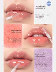 rom&nd Glasting Water Gloss