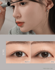 Mascara Han All Fix de rom&nd