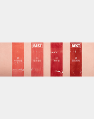 rom&nd Juicy Lasting Tint: Autumn Fruit Series