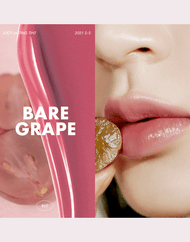 rom&nd Juicy Lasting Tint : Bare Juicy