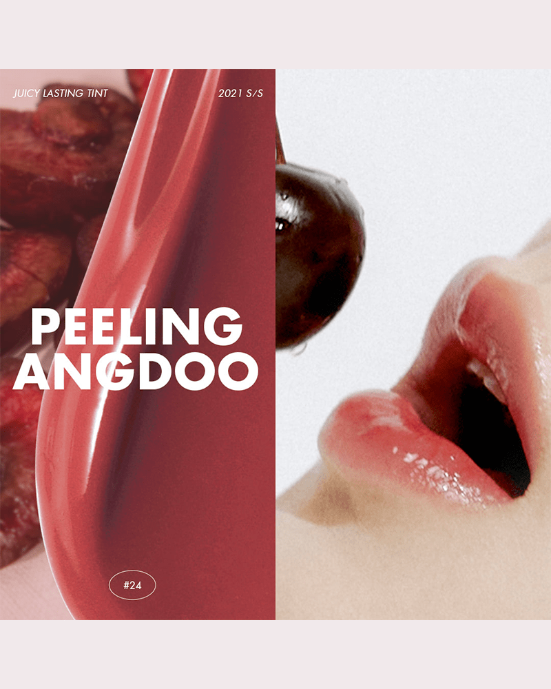 rom&nd Juicy Lasting Tint : Bare Juicy