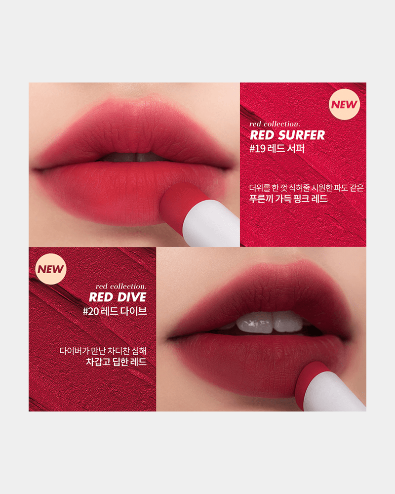 Renouvellement du rouge à lèvres Zero Matte de rom&nd