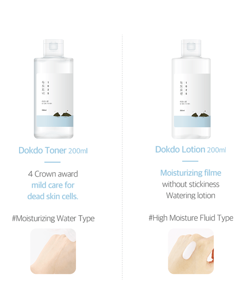 ROUND LAB 1025 Dokdo Toner   Lotion Special Set ($50 Value)