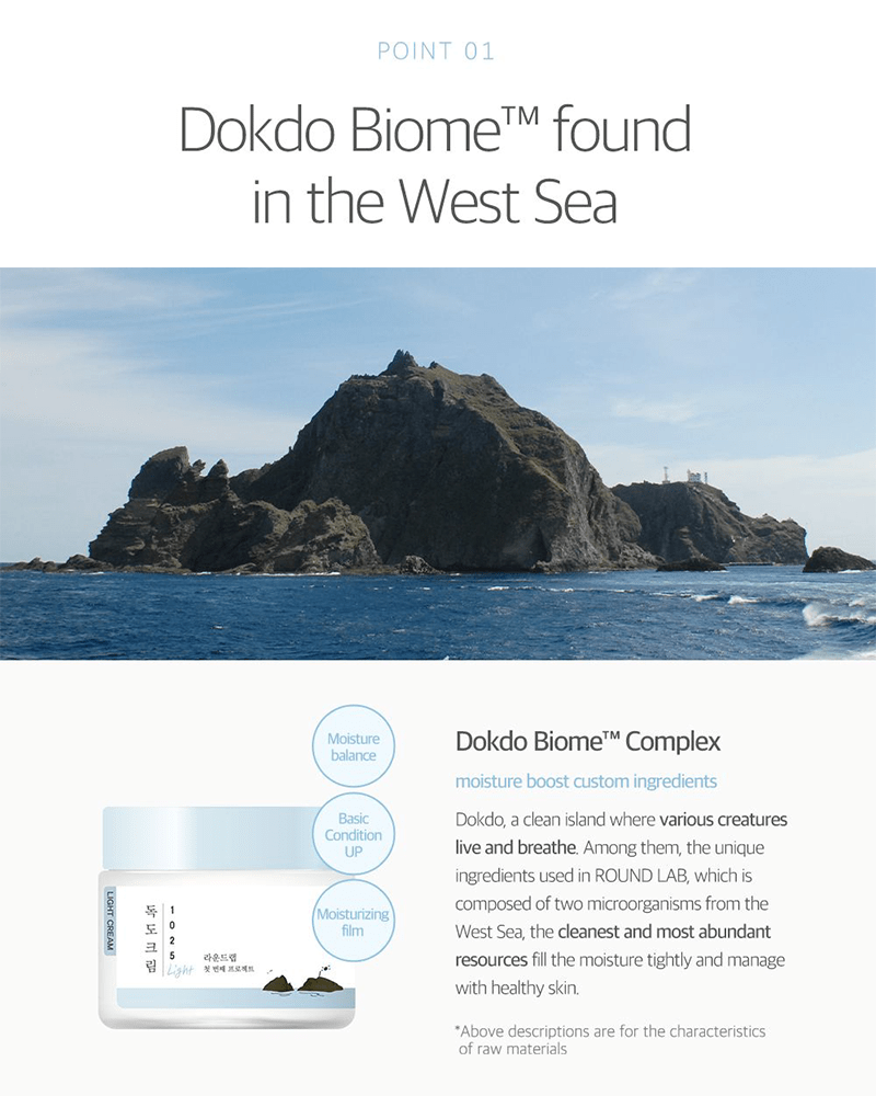 ROUND LAB 1025 Dokdo Crème Légère
