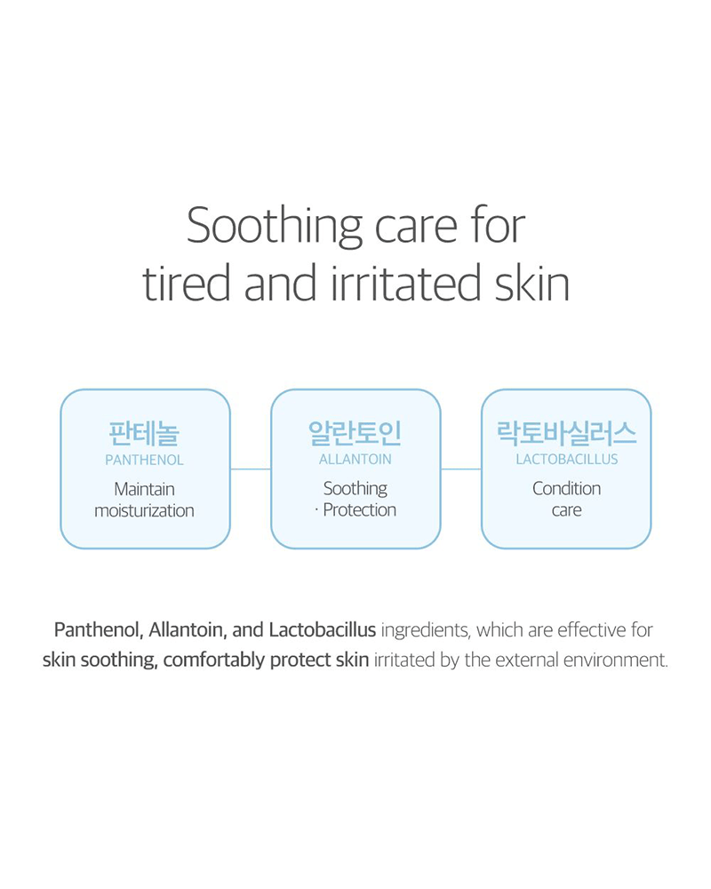 ROUND LAB 1025 Dokdo Mud Pack