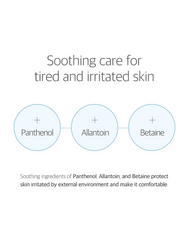 ROUND LAB 1025 Dokdo Pads panthenol, allantoin and betaine infographic