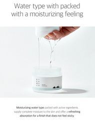 ROUND LAB 1025 Dokdo Pads moisturizing feeling description