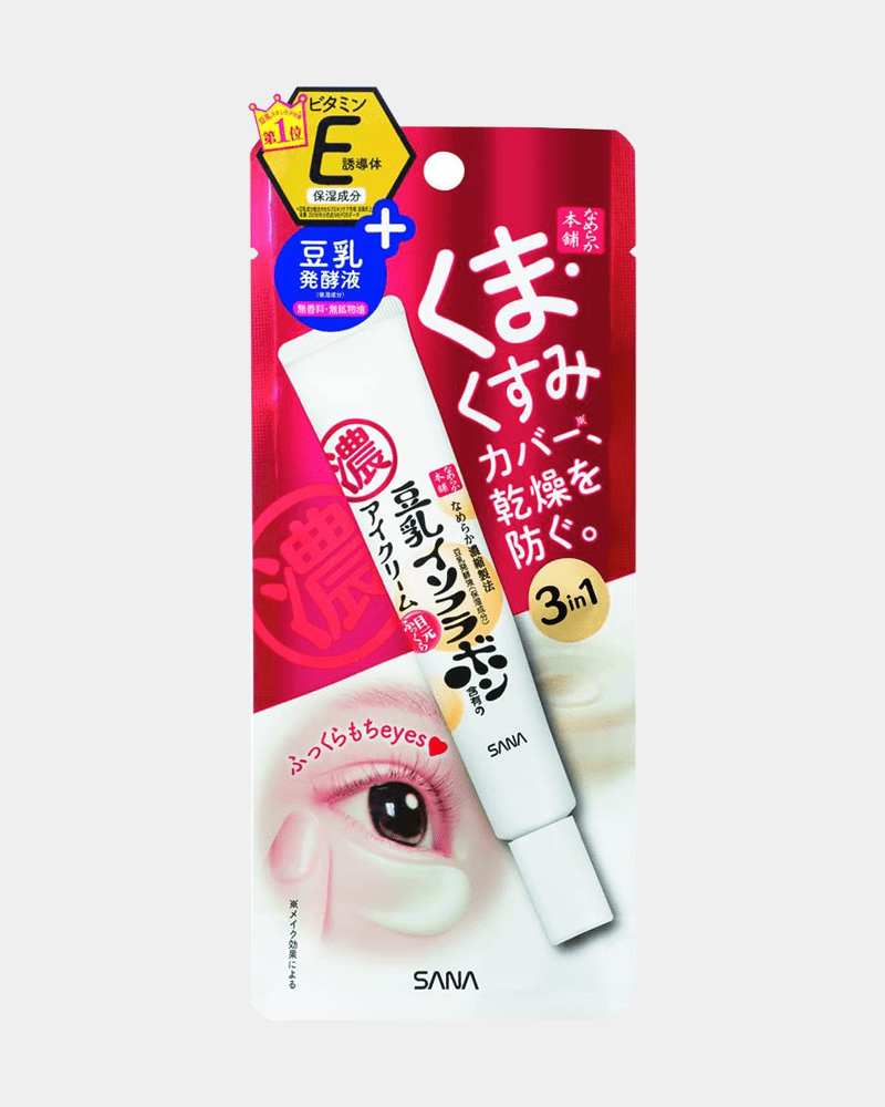 Crème contour des yeux hydratante et transparente au lait de soja et aux isoflavones de SANA Nameraka