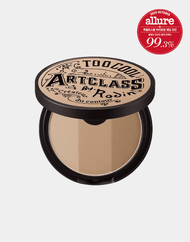 Too Cool for School ARTCLASS by Rodin Shading #Modern